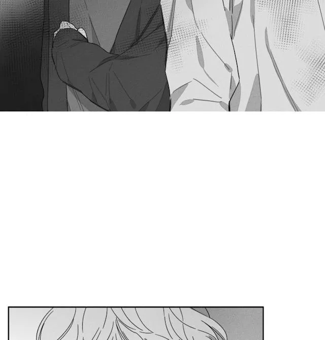 GLEN - 40话 - page 23