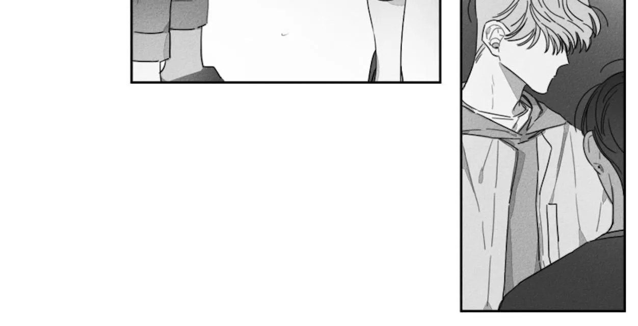 GLEN - 40话 - page 32