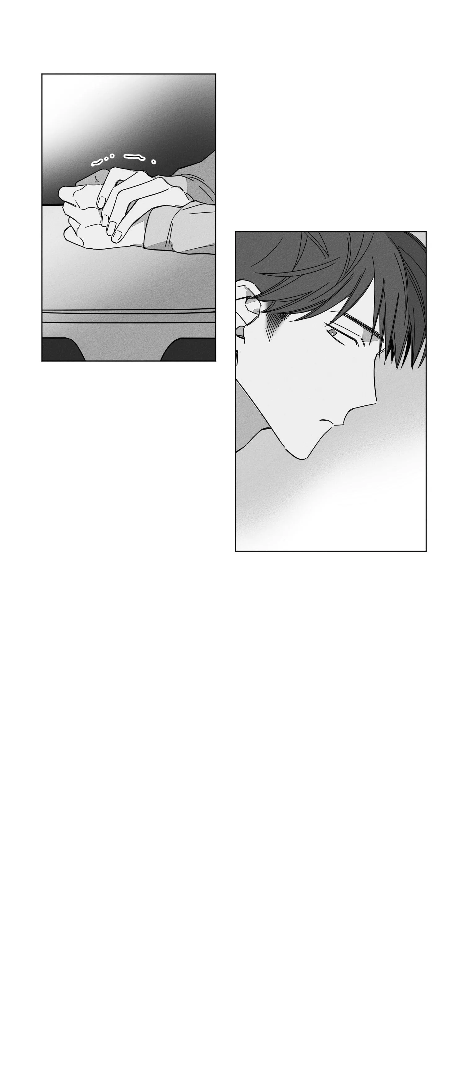 GLEN - 7话 - page 6