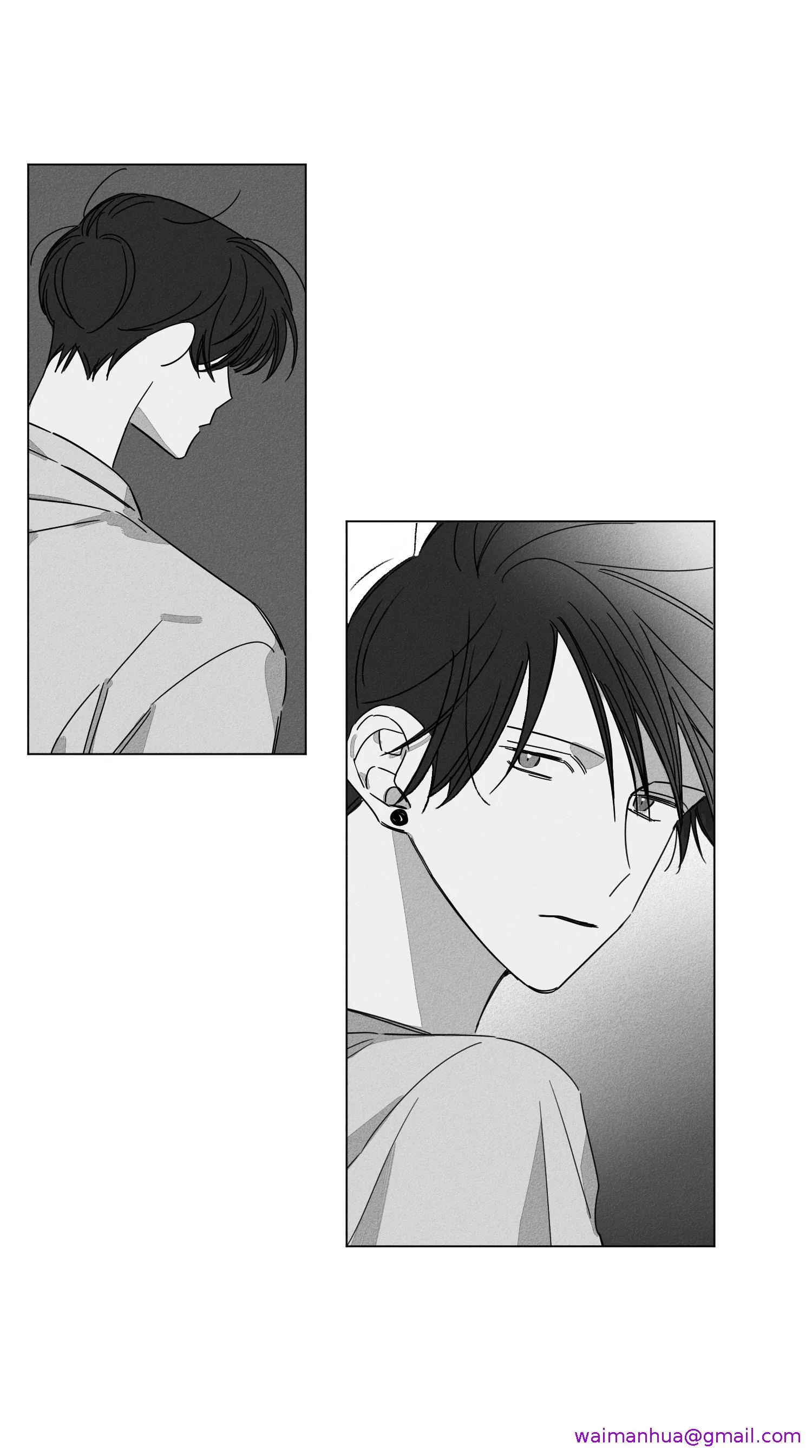 GLEN - 7话 - page 21