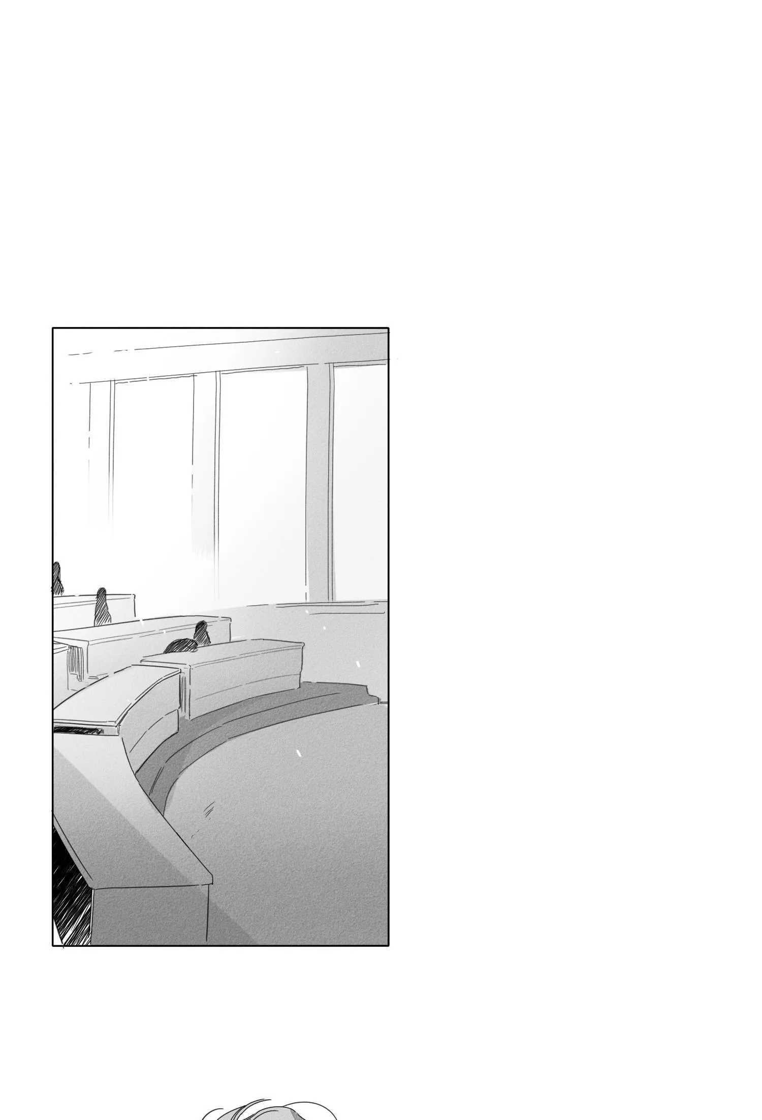 GLEN - 1话 - page 14