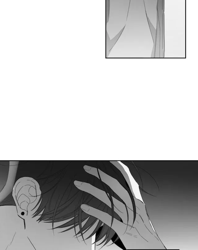 GLEN - 49话 - page 2