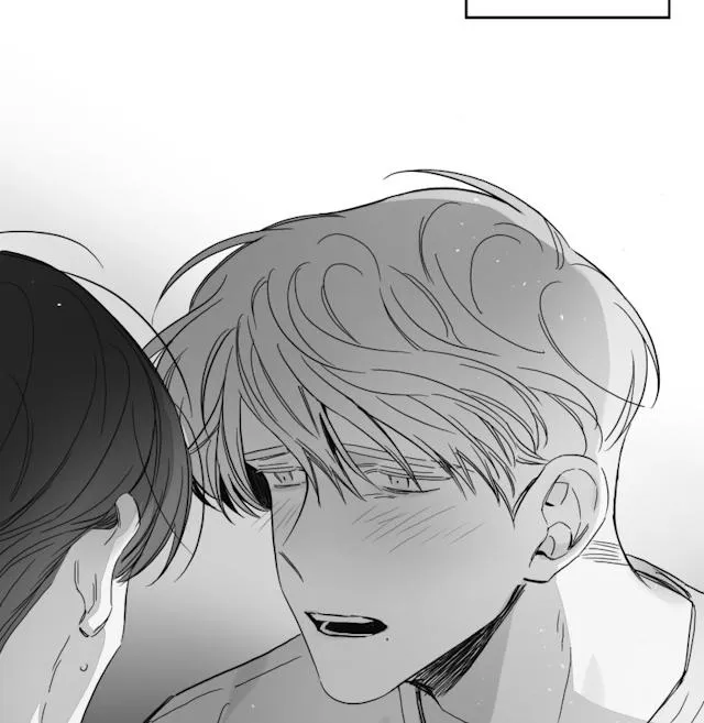 GLEN - 49话 - page 43