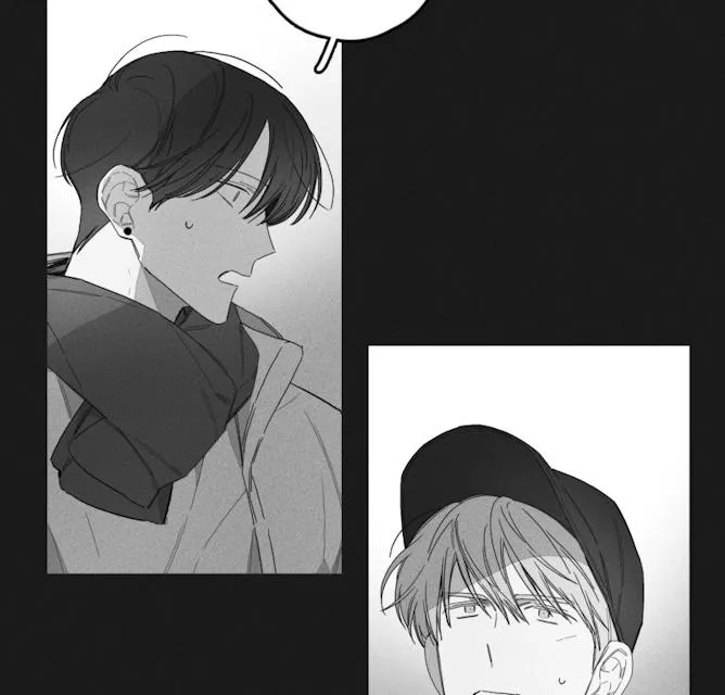 GLEN - 45话 - page 4