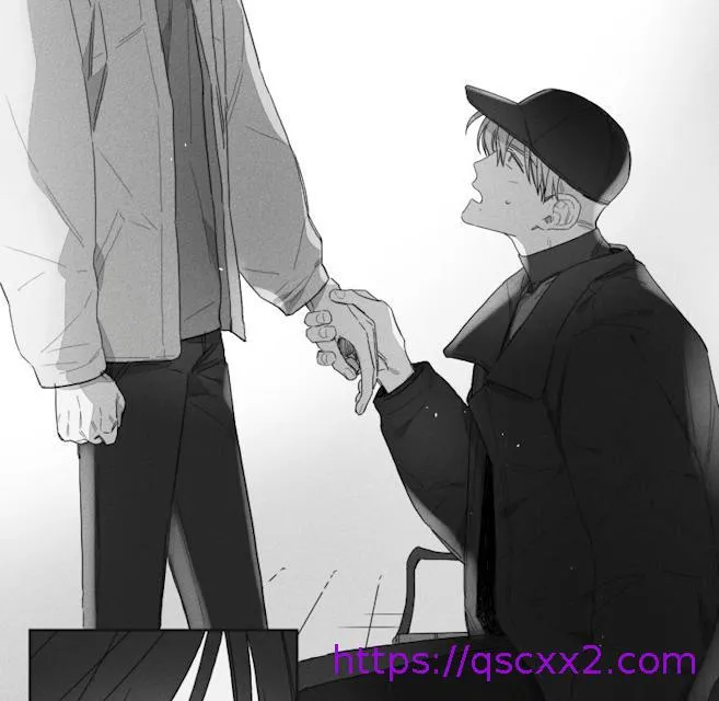 GLEN - 45话 - page 9