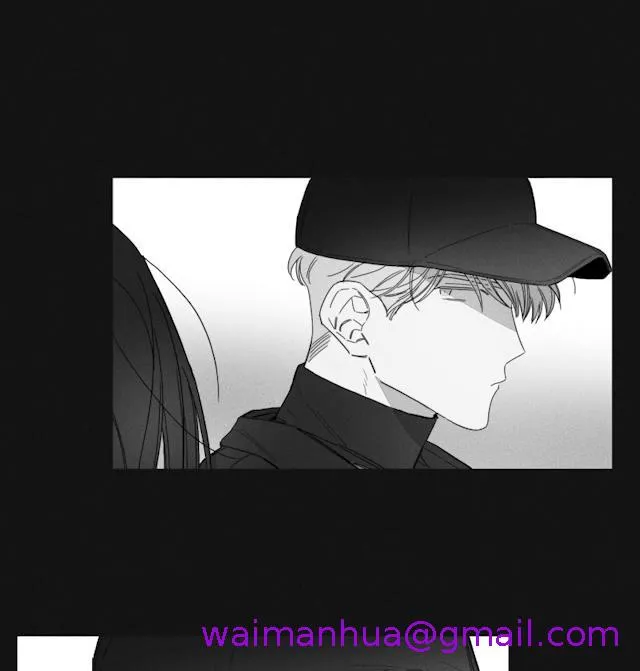 GLEN - 45话 - page 13