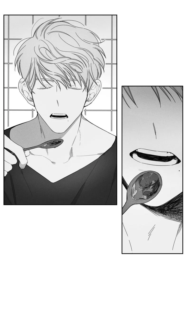 GLEN - 25话 - page 14