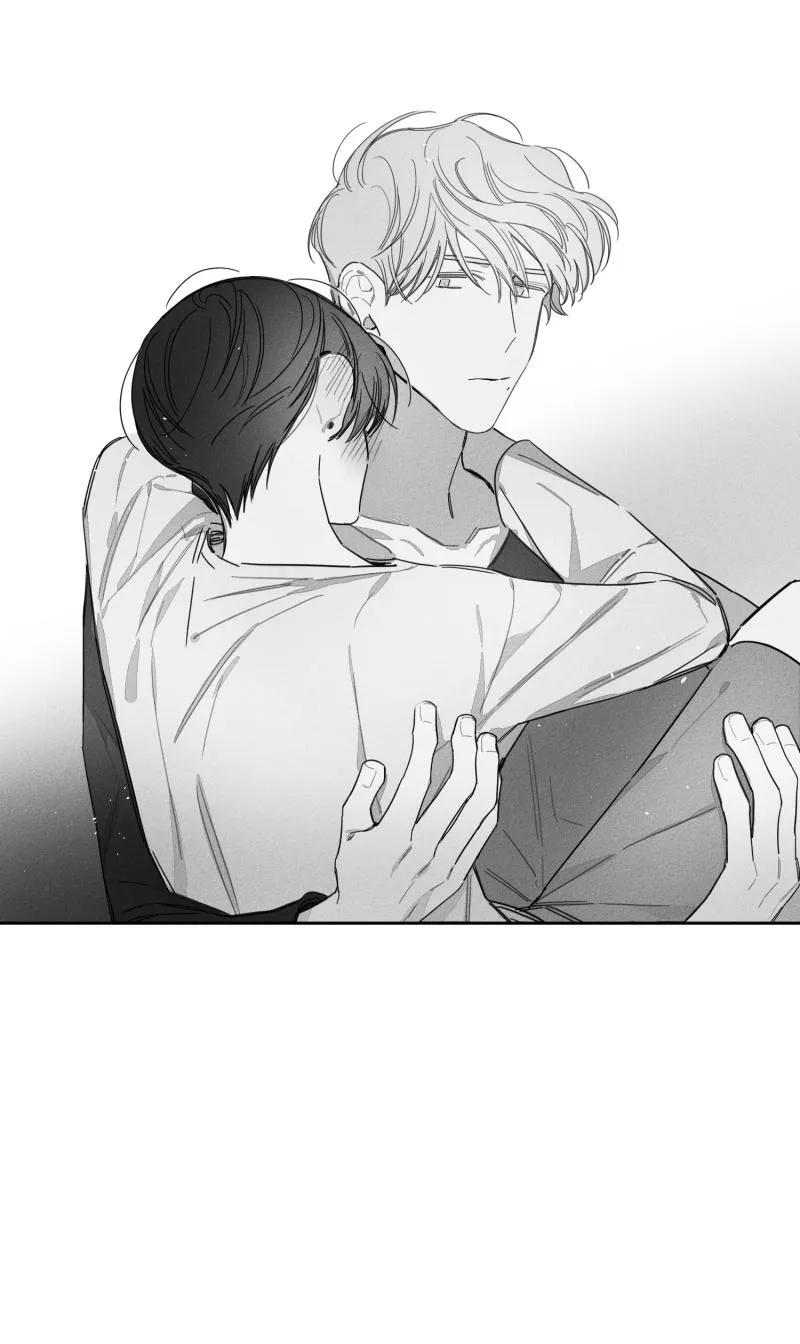 GLEN - 26话 - page 12