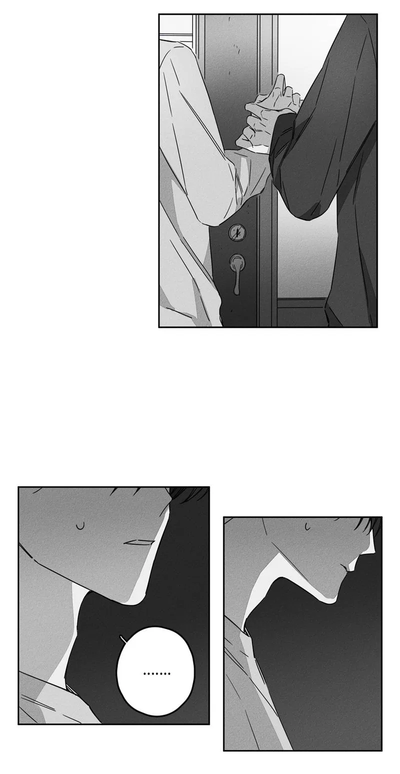 GLEN - 9话 - page 16