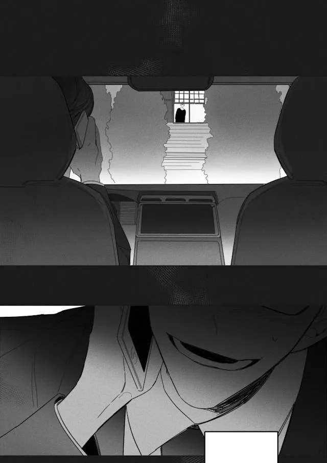 GLEN - 36话 - page 10