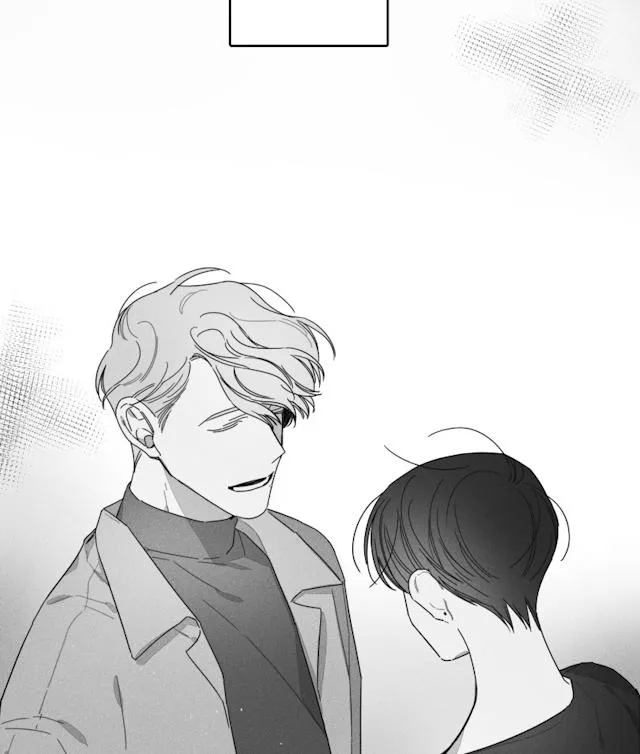 GLEN - 36话 - page 14