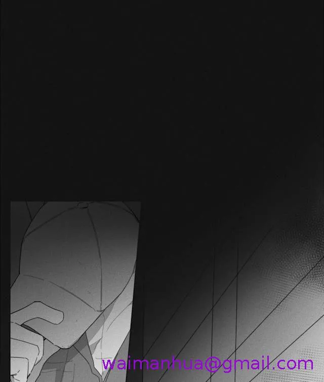 GLEN - 36话 - page 29