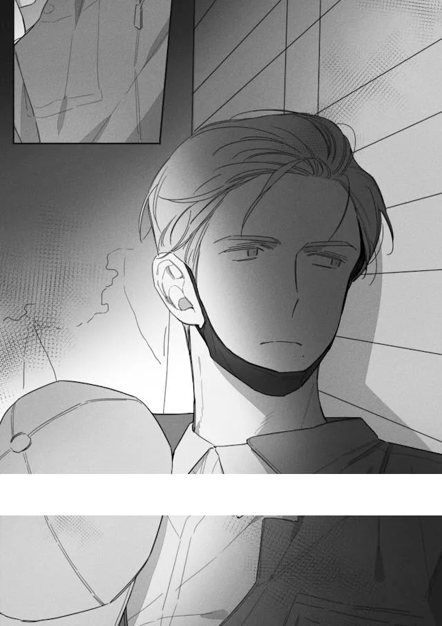 GLEN - 36话 - page 30