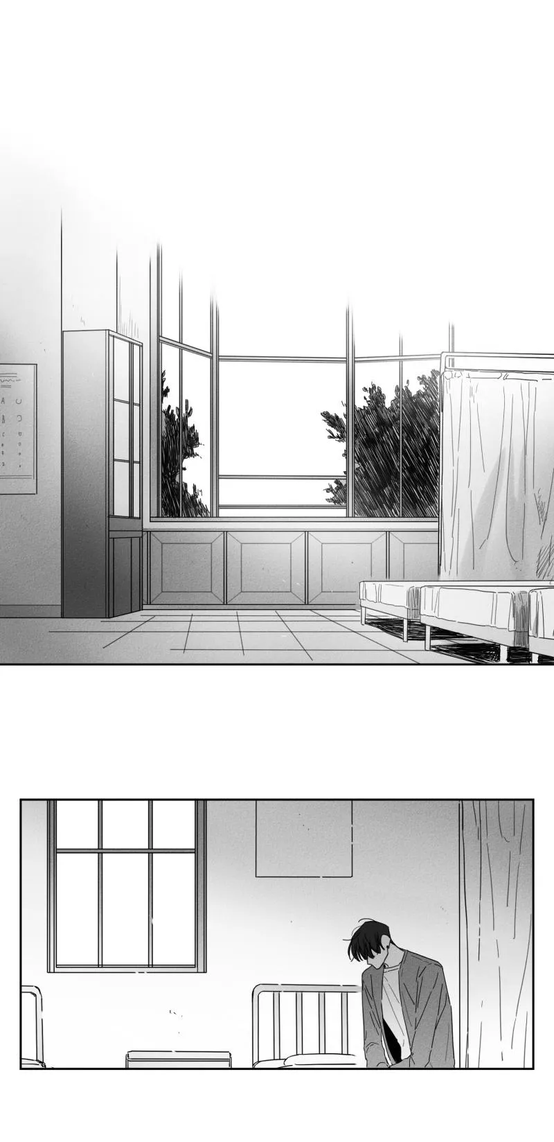 GLEN - 19话 - page 10