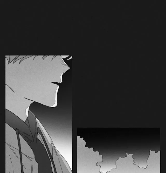 GLEN - 47话 - page 4