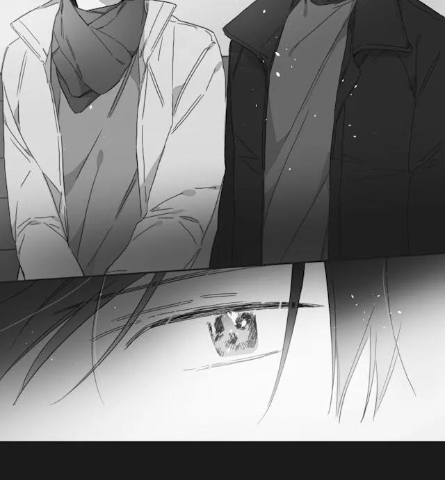 GLEN - 47话 - page 8