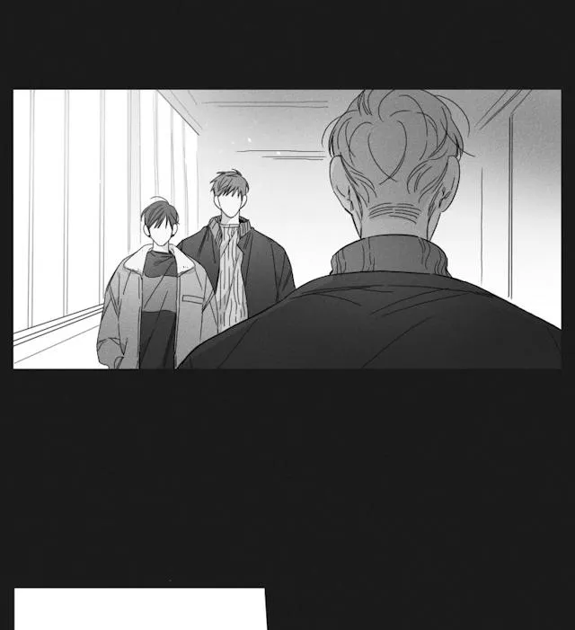 GLEN - 47话 - page 11