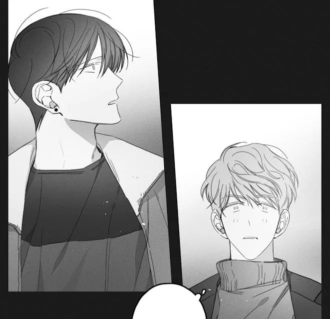GLEN - 47话 - page 12