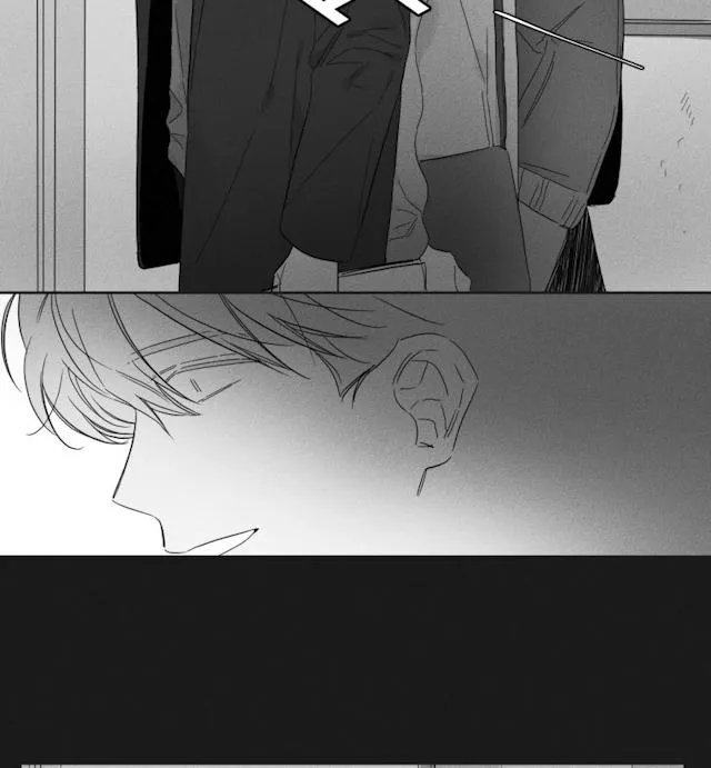 GLEN - 47话 - page 18