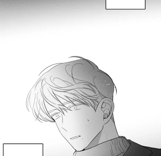 GLEN - 47话 - page 22
