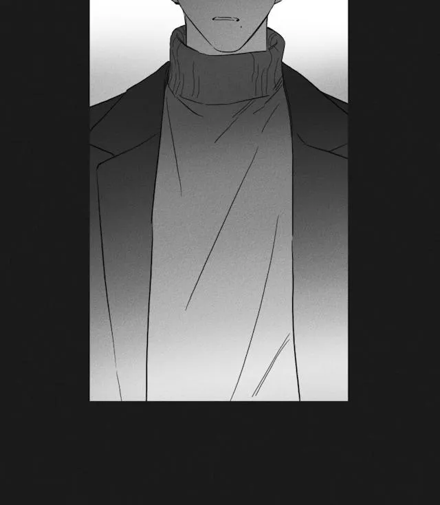 GLEN - 47话 - page 30