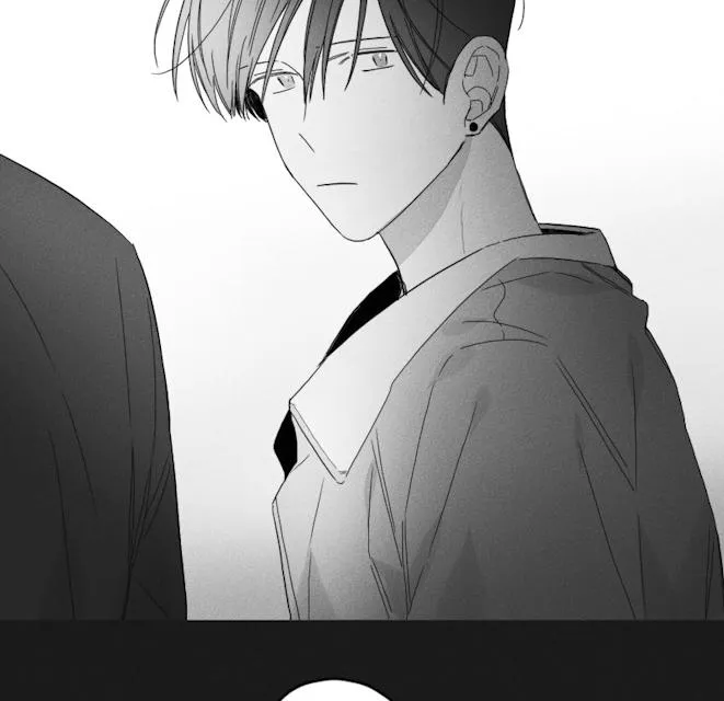GLEN - 47话 - page 32