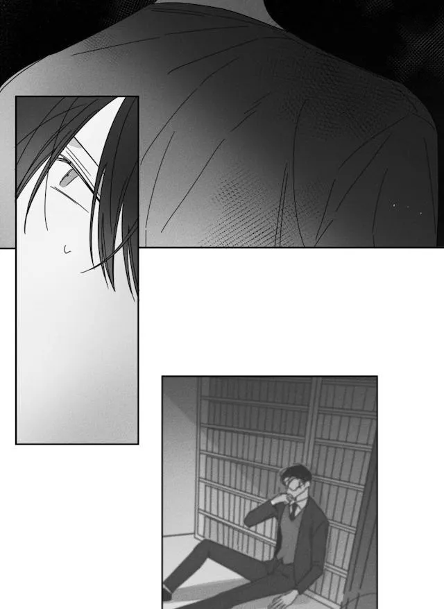 GLEN - 32话 - page 20