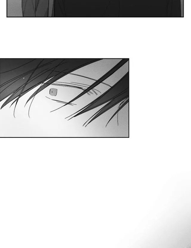 GLEN - 32话 - page 23