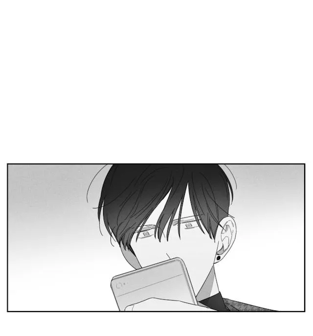 GLEN - 42话 - page 11