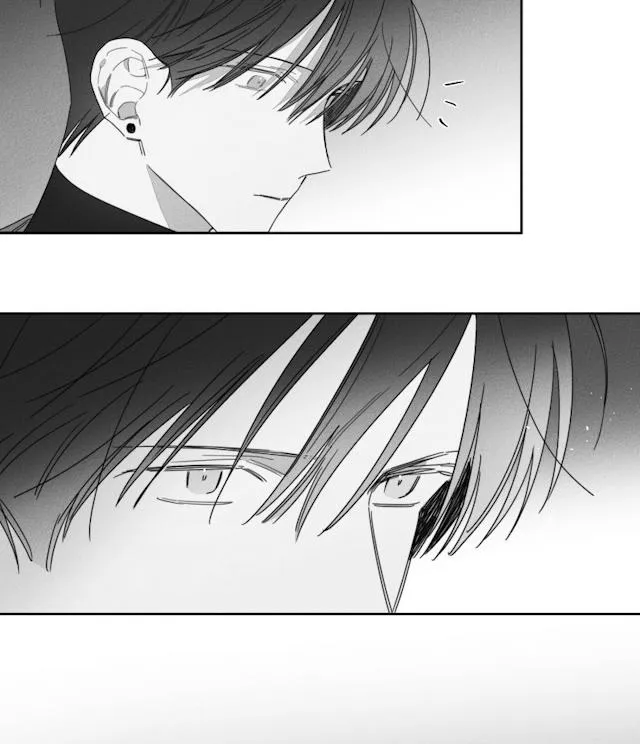 GLEN - 42话 - page 15