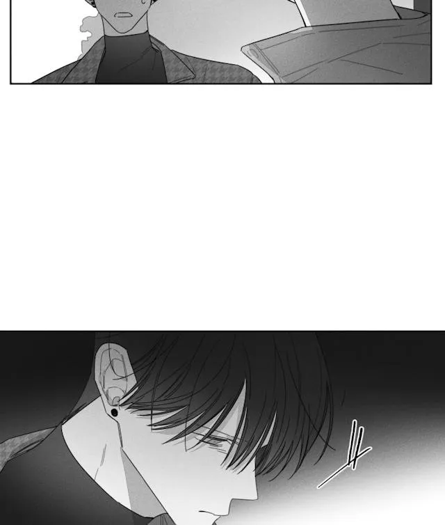 GLEN - 42话 - page 19