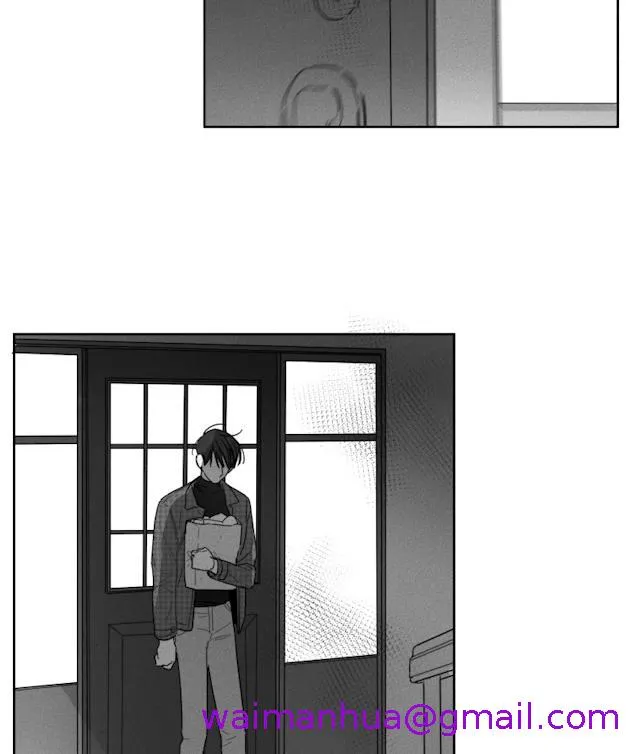 GLEN - 42话 - page 29