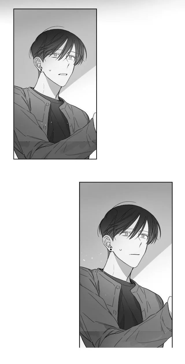 GLEN - 50话 - page 2
