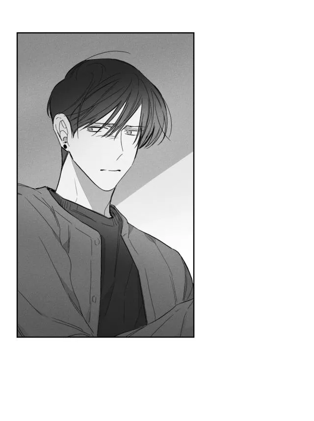 GLEN - 50话 - page 3