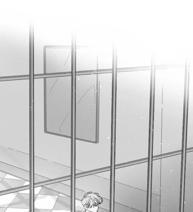 GLEN - 43话 - page 7
