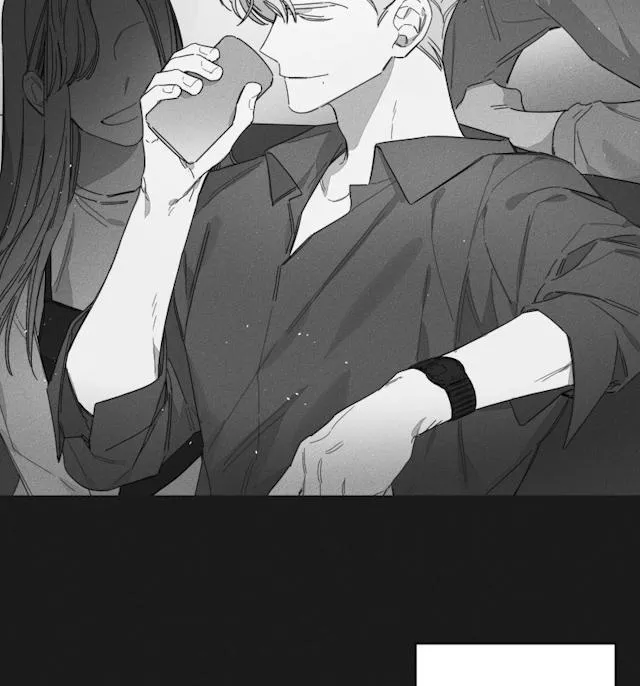 GLEN - 43话 - page 15