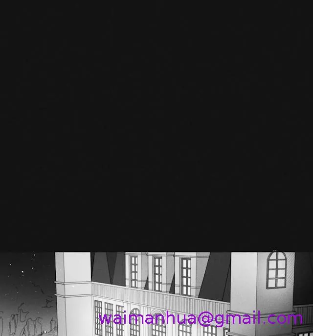 GLEN - 43话 - page 21