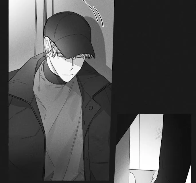 GLEN - 43话 - page 23