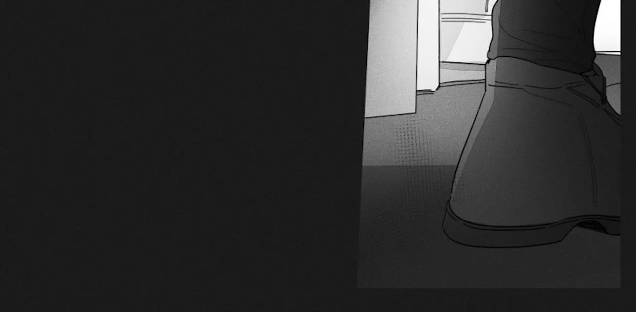 GLEN - 43话 - page 24