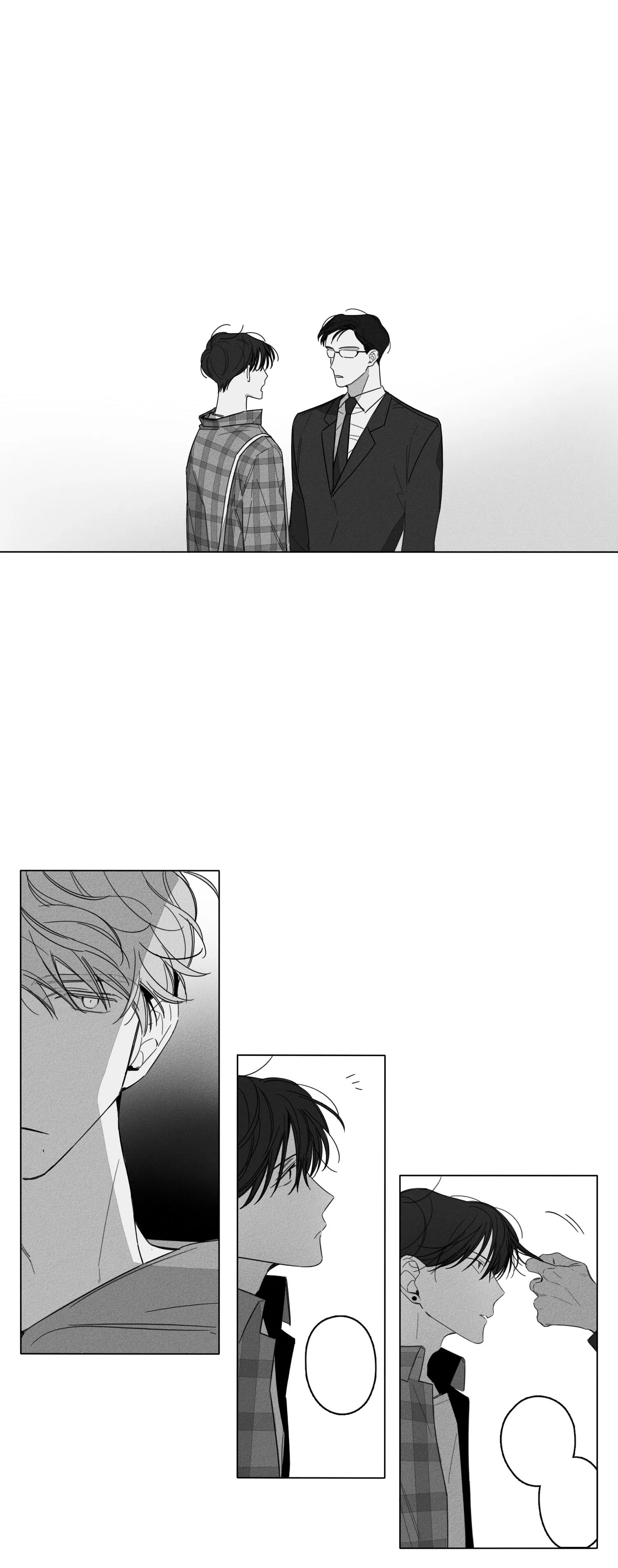 GLEN - 2话 - page 6
