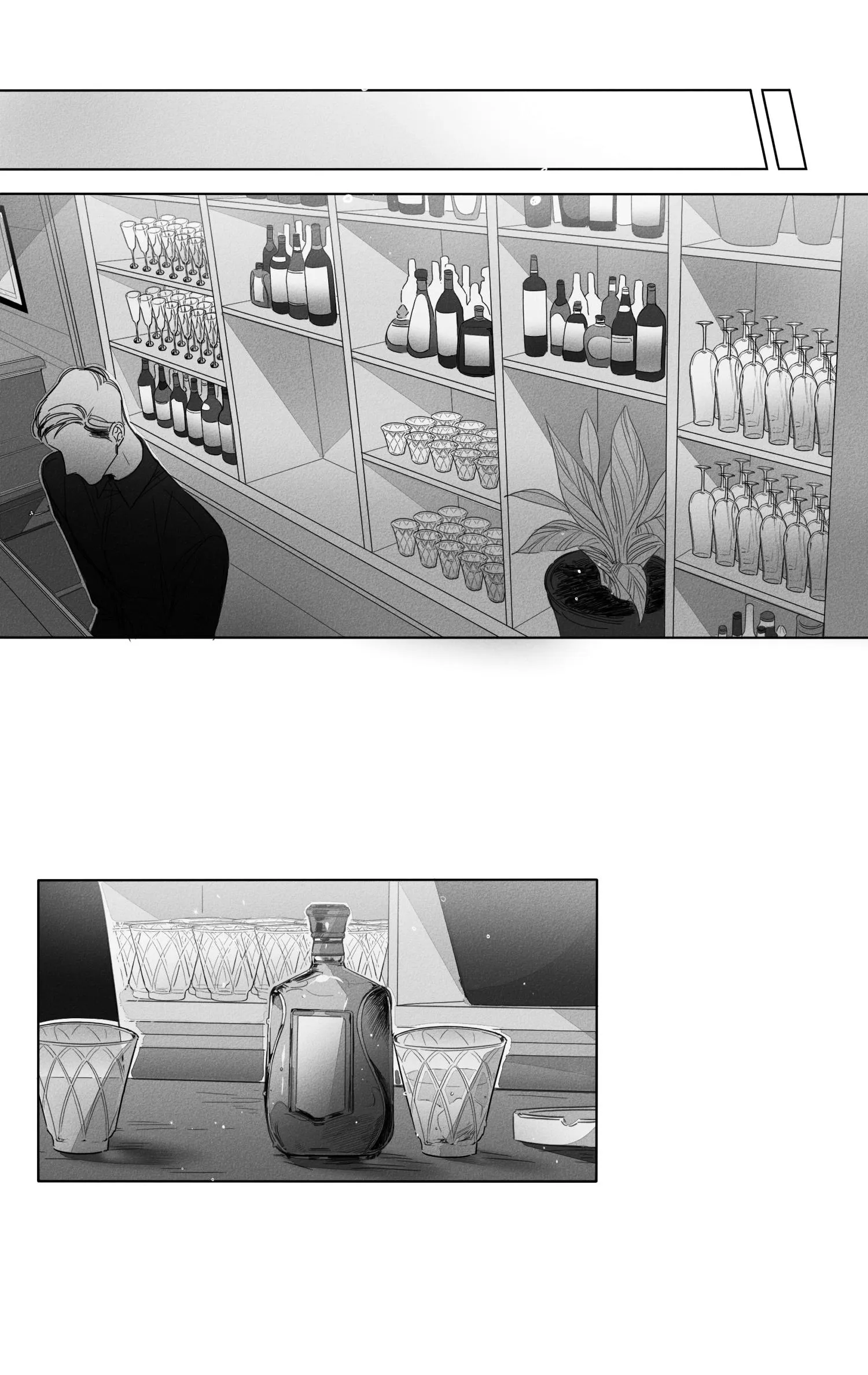 GLEN - 2话 - page 16