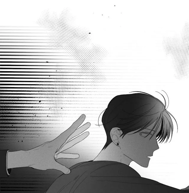 GLEN - 38话 - page 7