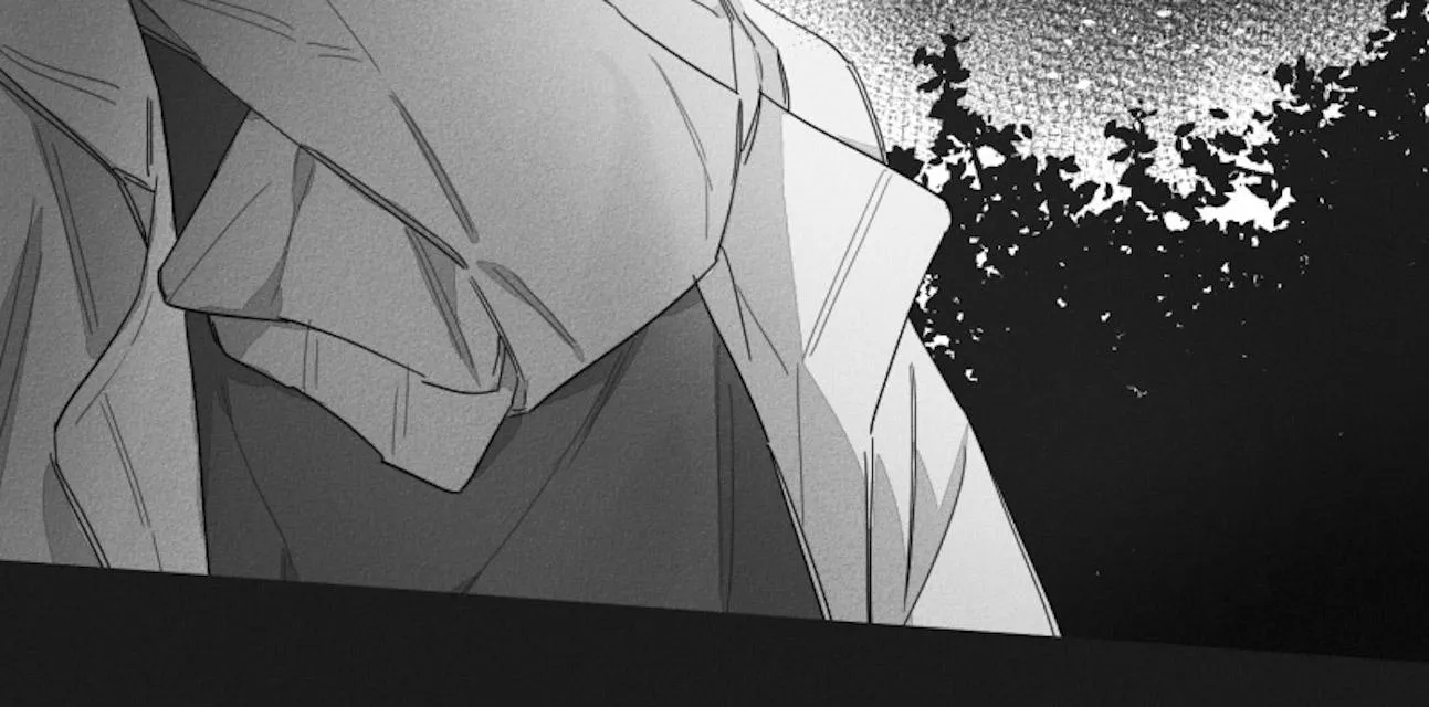 GLEN - 44话 - page 24