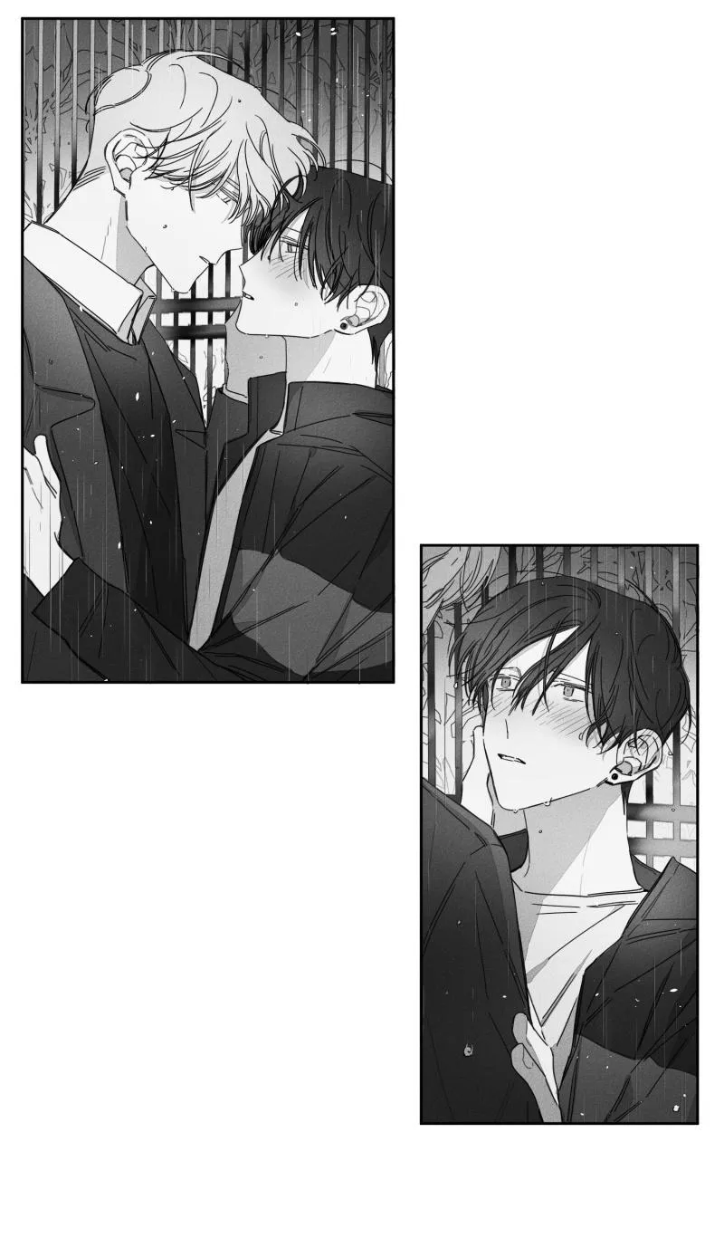 GLEN - 28话 - page 19