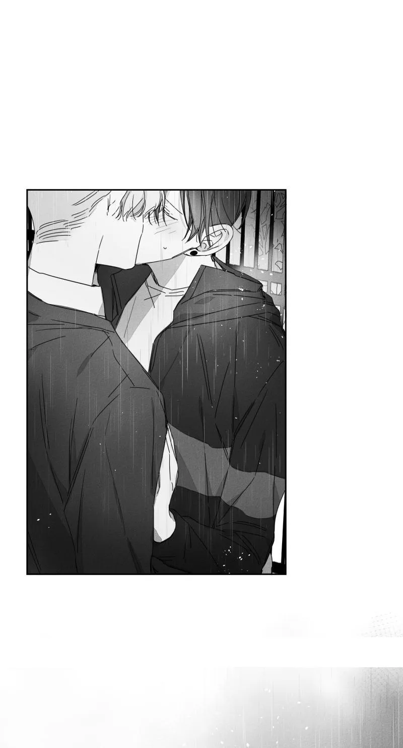 GLEN - 28话 - page 20