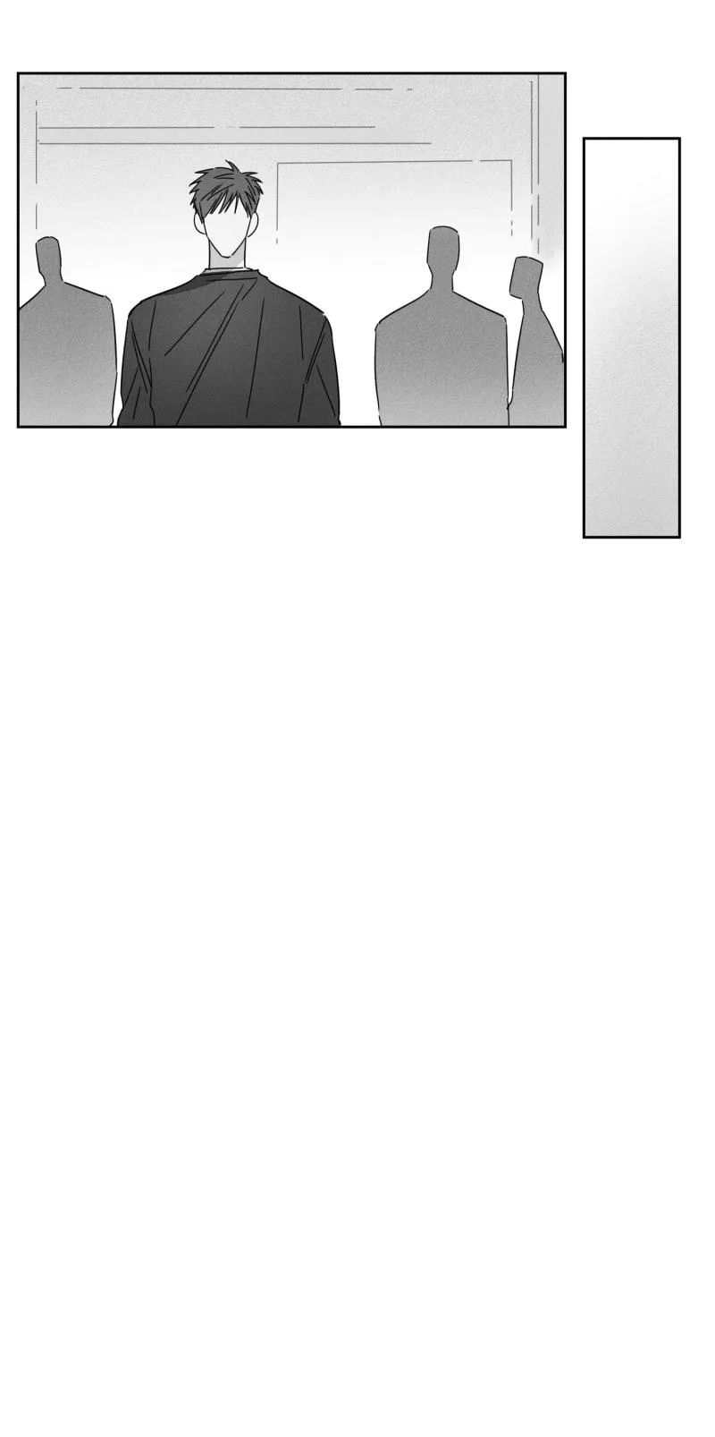 GLEN - 12话 - page 7