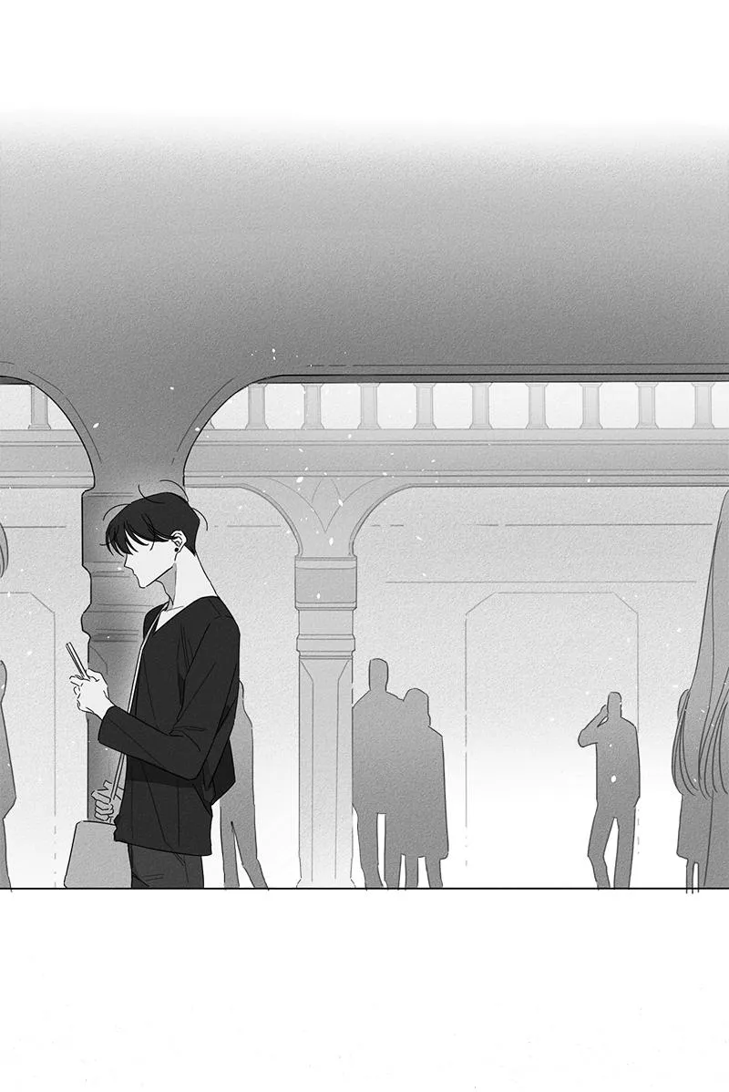 GLEN - 4话 - page 7