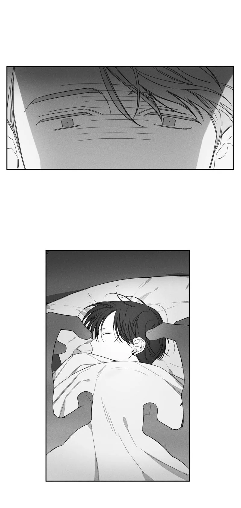 GLEN - 23话 - page 4