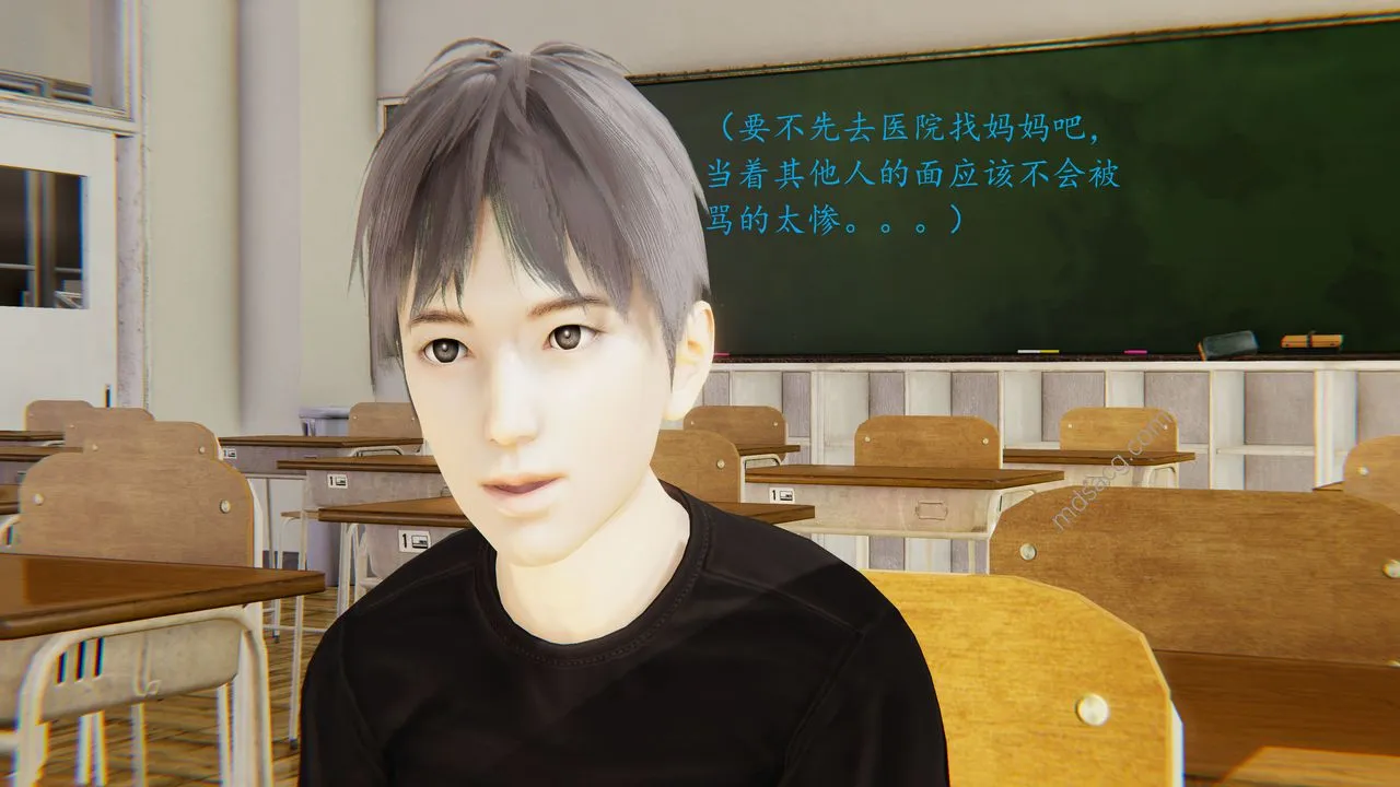 [3D]恋母 - 第01话 - page 18