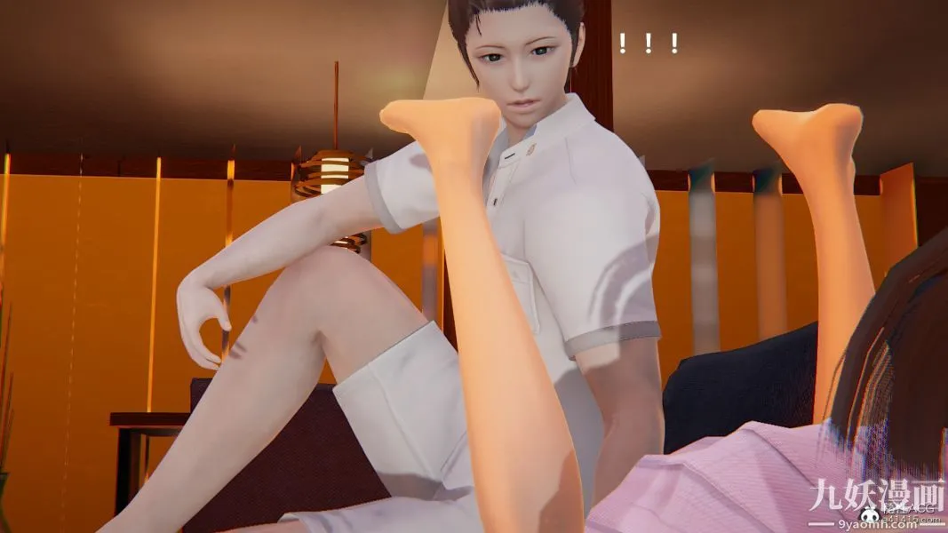 [3D]妹妹+番外 - 第01话妹妹篇 - page 16
